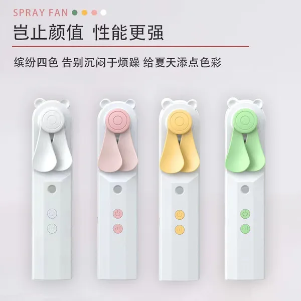 Popular%20New%20Handheld%20Fan%20Spray%20Water%20Replenishing%20Multi-function%20Portable%202In1%20Mini%20Fan%20Humidifier%20USB%20Charging%20Fan%20Water%20Mist%20-%20Image%204