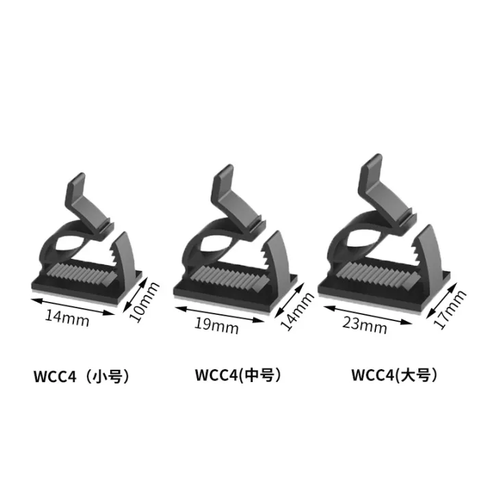 20%20pcsSelf%20Adhesive%20Cable%20Clips%20Organizer%20USB%20Mobile%20Data%20Charger%20Cable%20Wire%20Holder%20Clamp%20Cord%20Management%20Wire%20Winder%20Buckle%20Clips%20Ties%20Fixer%20Fastener%20-%20Image%209