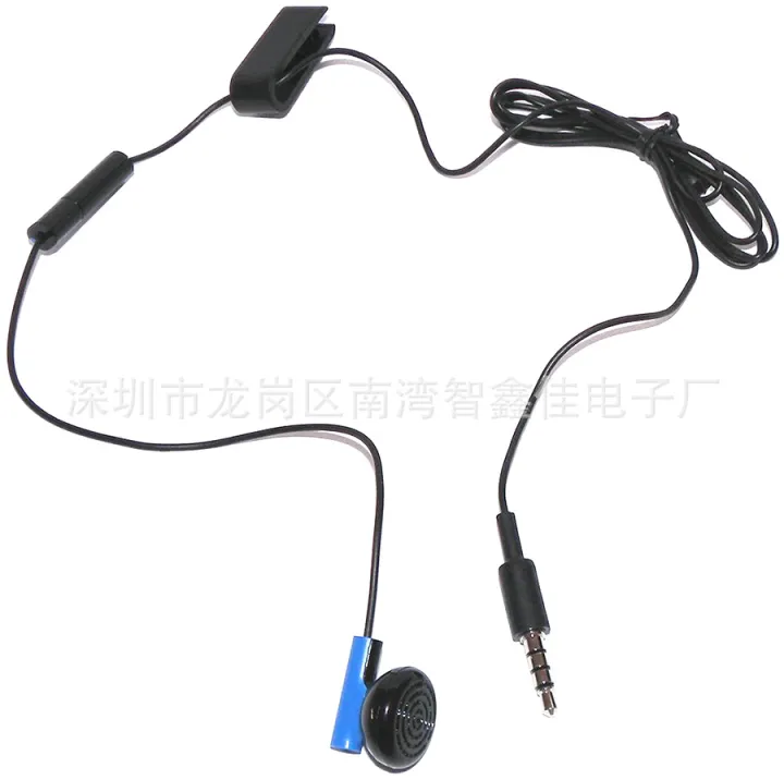 PS4%20headset,%20PS4%20handle,%20earbuds,%20PS4%20headset%20cable,%20game%20headset,%20original%20small%20headset%20-%20Image%204