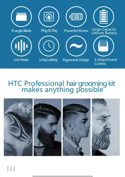 HTC%20AT-1322%20Professional%20Clipper%20Trimmer%20Shaver%203%20in%201%20mens%20grooming%20care%20kit%20Rechargeable%20hair%20clipper%20Hair%20Trimmer.%20-%20Image%206