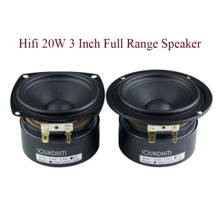 Hifi 3 Inch Full Range Speaker Unit 4 8 Ohm 20W Portable Speakers Home theater DIY Audio Music Loudspeaker