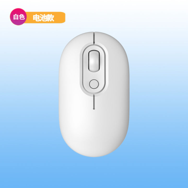 New%20popo%20Wireless%20Mouse%20for%20Huawei%20Apple%20Xiaomi%20Bluetooth%20Charging%20Mouse%20Business%20Office%20Mute%20Mouse%20-%20Image%207