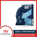 Celebrity Close Fit Small Condom 12Pcs Pack 49mm Super Ultra Thin Plain Condom (Brand: MINGLIU). 