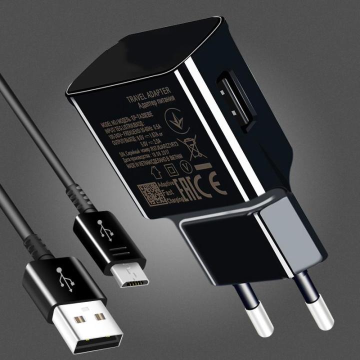 Samsung Adaptive Fast Charger Type C For Samsung Galaxy S3 S4 S5 S6 S6 EDGE S7 S8 Edge Quick Charge Power Adapter With Micro USB Type-C Cable - Black & White