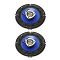 2Pcs Car Loudspeaker 500W Mid Treble 6.5inch Coaxial Car Speakers for All Car Sound Systems. 