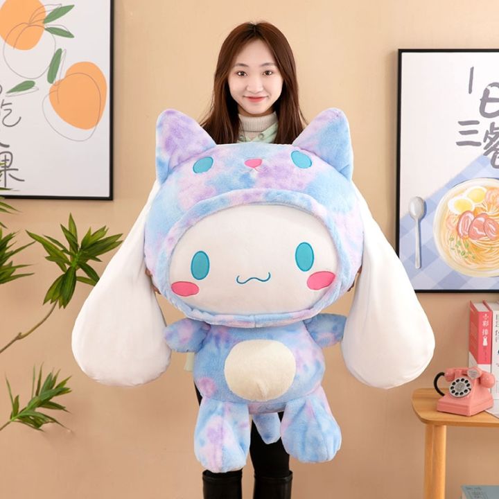 27-80cm%20Sanrio%20Cinnamoroll%20Plush%20Toys%20Animation%20Derivatives%20Colorful%20Baby%20Cinnamon%20Plush%20Toy%20With%20Big%20Ears%20That%20Turns%20Into%20Tiger%20-%20Image%206