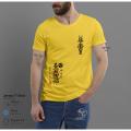 Chinees Excellent Round Neck Tshirt for Men & Women. 