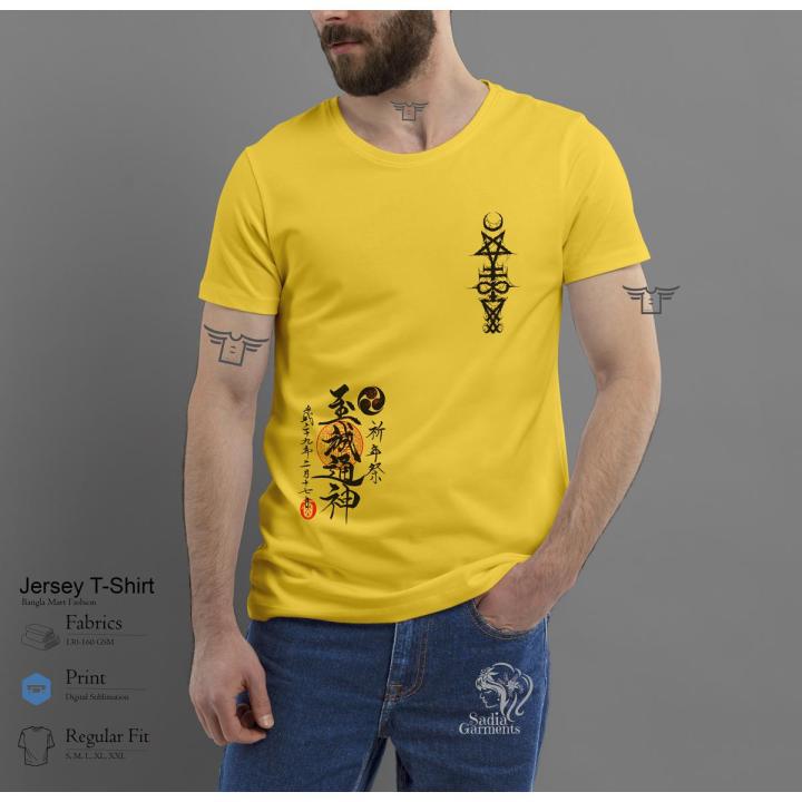 Chinees Excellent Round Neck Tshirt for Men & Women