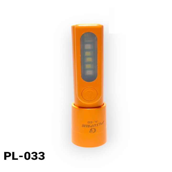 PL-033%20Rechargeable%20Zoom%20Torch%20Light%20%7C%20LED%20Flashlight%20%7C%20Side%20Lamp%20%7C%20300mAh%20%7C%20Type-C%20%7C%20Police%20Light%20-%20Image%205