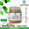 Centella leaf powder/Thankuni pata gura- 100gm. 