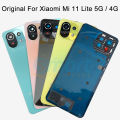 Xiaomi Mi 11 Lite 4G / 5G Back Panel + Camera Lens With Logo | Back Shell Casing Replacement | All Colors Available | Exact Fit.