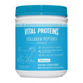 Vital Proteins Collagen Peptides Advanced Unflavored Dietary Supplement 567g. 