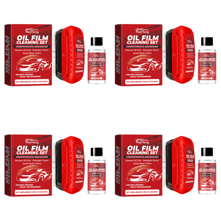 120ml Automotive Car Oil Film Cleaning Brush Car Glass Oil Film Cleaner Hydrophobic Windshield Oil Film Remover for Car Window