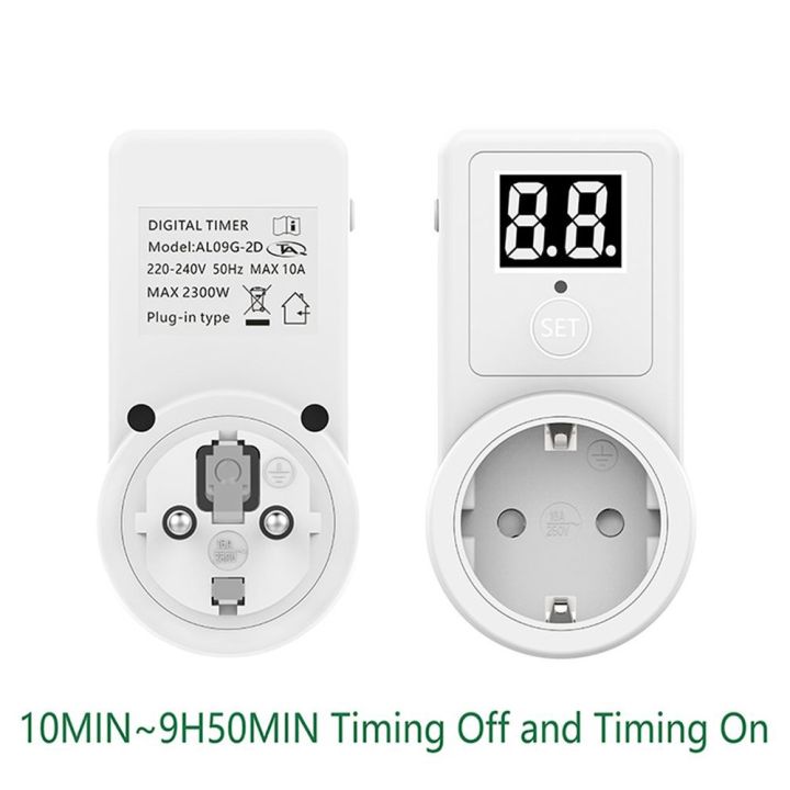 Postcode Electric Timer 【Support-Cod】 Kitchen Tools Electronic Timer EU Plug Electric Outlet ...