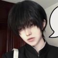 Japanese Mannequin Head Men's Short Hair Mannequin HeadcosFive-Piece Wutong ModeldkInternet Celebrity Korean Style Handsome Natural Full-Head Wig. 