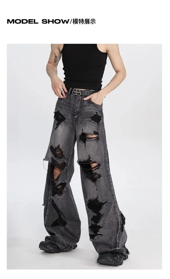 UEG debris pants Buy Vetements Destroyed Inside-Out Baggy Jeans 