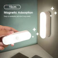 Vocoal LED Long Light 10CM / 30CM Cupboard Wardrobe Bed Light Hanging Magnetic Table Lamp Stepless Dimming USB Rechargeable Eye Protection Reading Study Table Lamp For Room Bedroom. 