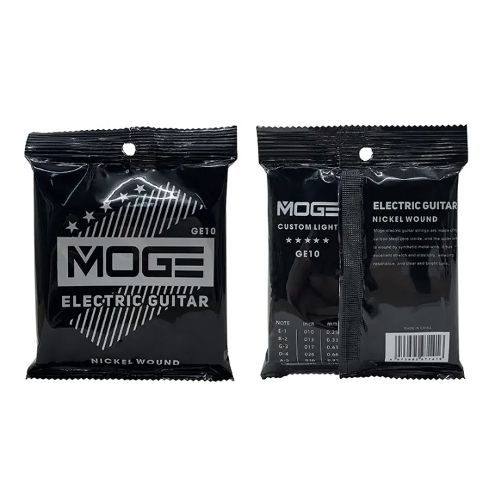 MOGE%20Nickel%20Wound%20Electric%20Guitar%20Strings%20%20GE10%20-%20Image%203