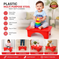 Stool -Plastic stool -Heavy stool 1 pcs. 