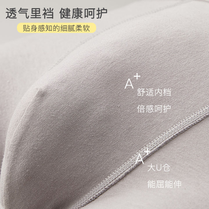 New%20Men's%20Underwear%20Cotton%20U%20Convex%20Design%20Mid-Waist%20Combed%20Cotton%20Loose%20Boxer%20Printed%20Breathable%20Boxers%20Tide%20-%20Image%204