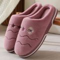 Winter cotton slippers, cute wool slippers, indoor home couples, confinement warm slippers men.