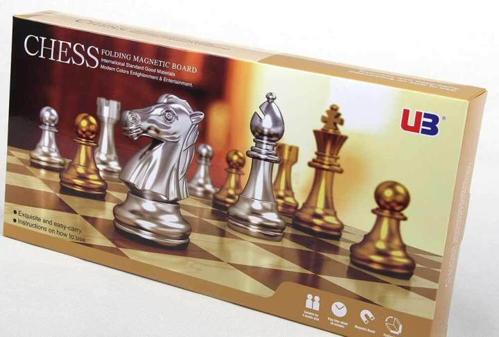 UB%209.7inch%20Travel%20Magnetic%20Chess%20Set(Black%20and%20White)%20-%20Image%204