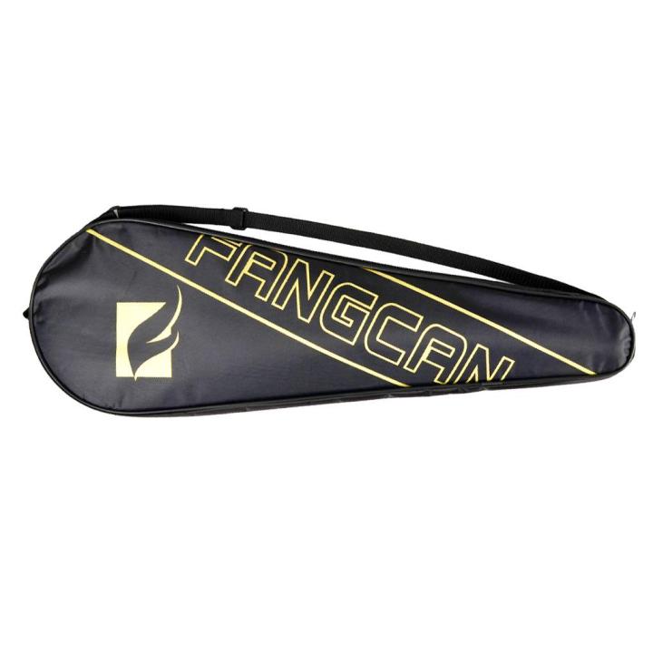 Waterproof%20Shoulder%20Bag%20Badminton%20Racket%20Shoulder%20Bag%20with%20Shoulder%20Strap%20-%20Yellow%20-%20Image%202