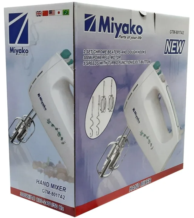 Miyako%20Electric%20Hand%20Mixer%20or%20Beater%20Machine,%20GTM-8017A2%20-%20Image%204