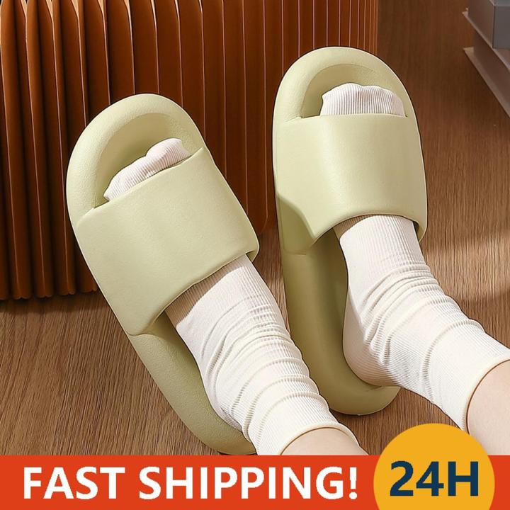 New Cloud Soft EVA Slippers Couples Home Outdoor Slipper Summer Beach Sandals Men Flip Flops Women Bedroom Thick Bottom Shoes