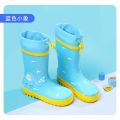 Children's Rain Boots Waterproof Shoes Boys and Girls Rain Boots Toddler Thick Wear-Resistant Non-Slip Elementary School Baby Rubber Dress Boots. 