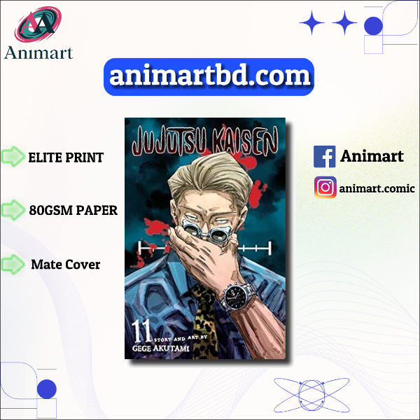 Jujutsu Kaisen Volume 11 | Premium Quality Paperback Manga | ANIMART