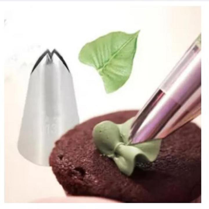 1 piece Stainless Steel Leaf Design Piping Nozzle For Cake Decoration (Model: Leaf)