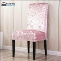 Premium Ice Velvet Regular Chair Cover.