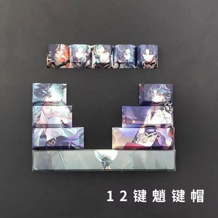 12%20Keys%20Genshin%20Impact%20Keycaps%20Hu%20Tao%20Kazuha%20Xiao%20Keqing%20Cherry%20High%20PBT%20Hot%20Sublimation%20DIY%20Keyboard%20Game%20Retrofit%20Key%20Caps%20-%20Image%203