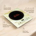 Gazi A-40G 2000W Smiss Infrared Cooker. 