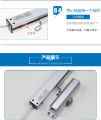 Fire Exit Linkage Sliding Door Closer. 
