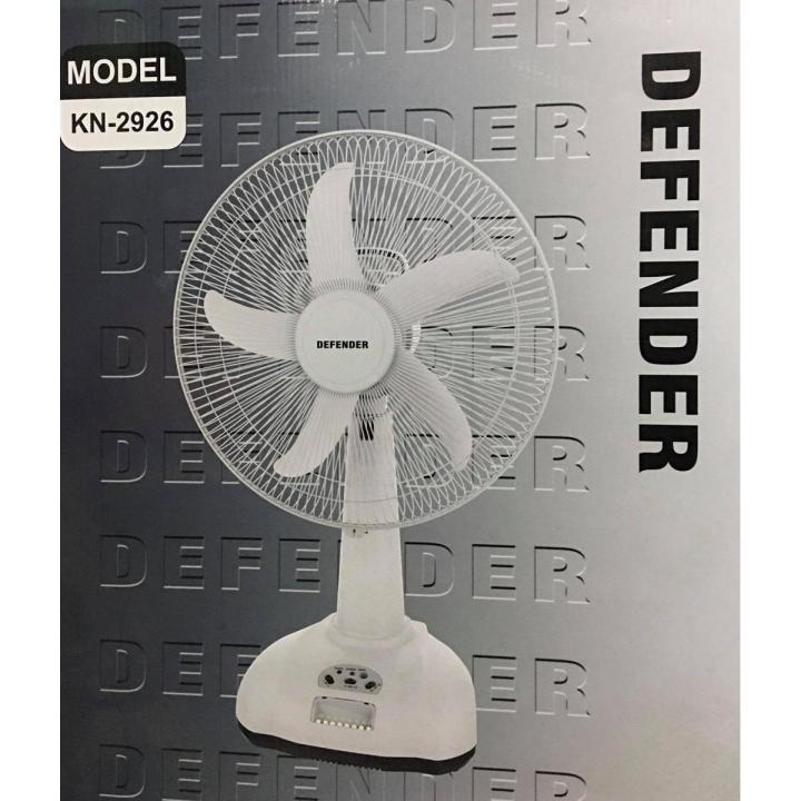Defender Rechargeable Fan KN-2926 16"