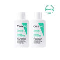 CeraVe Soothing Purifying Foaming Cleanser Daily Face Wash Facial Cleanser for Oily Skin.