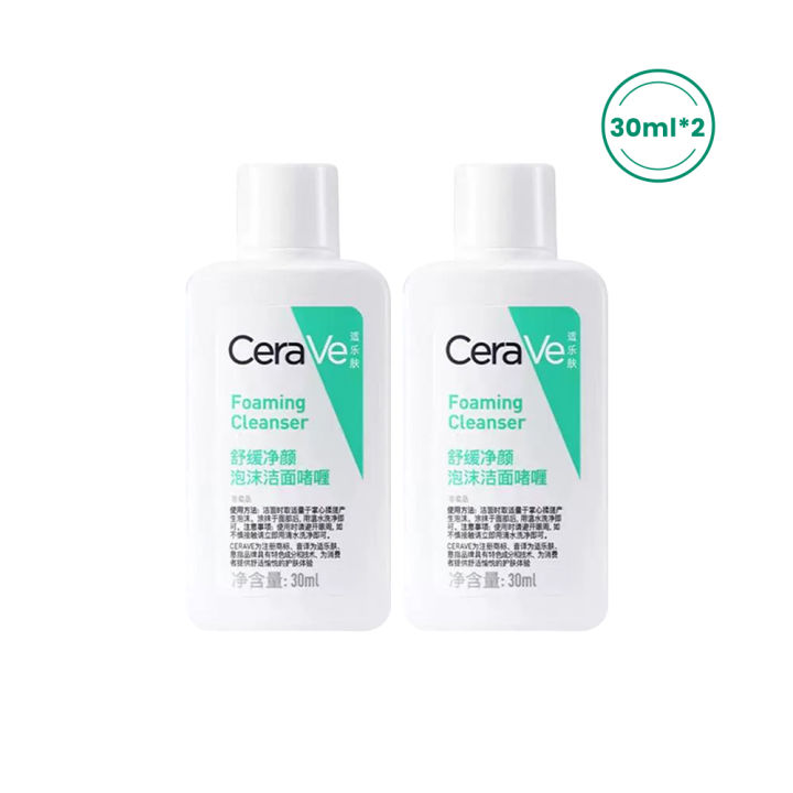 CeraVe%20Soothing%20Purifying%20Foaming%20Cleanser%20Daily%20Face%20Wash%20Facial%20Cleanser%20for%20Oily%20Skin%20-%20Image%207