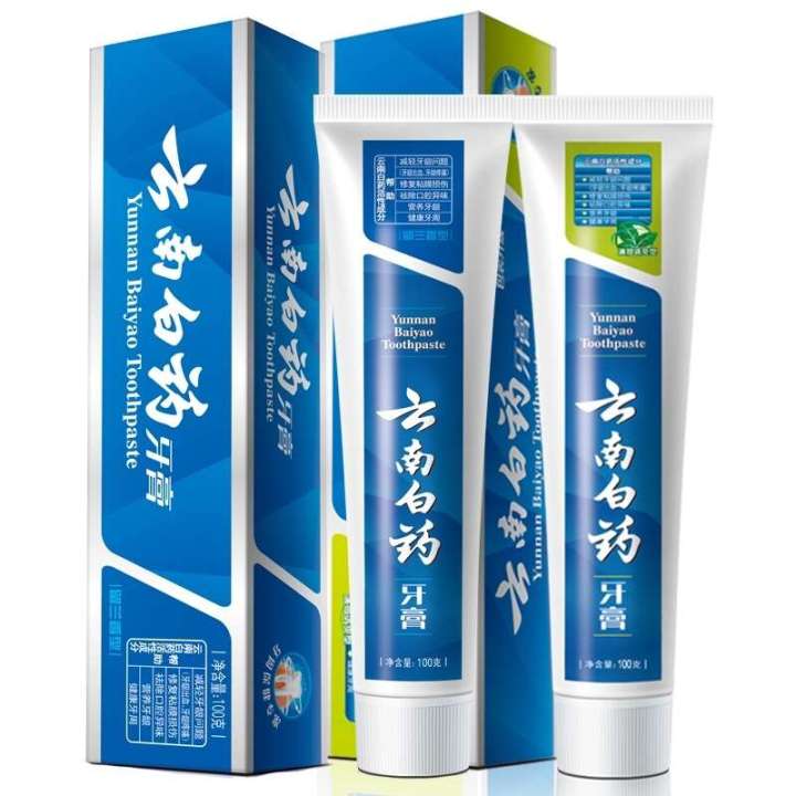 Yunnan%20Baiyao%20Toothpaste%20Refreshes%20Mint,%20Mulan,%20Holly%20with%20Multiple%20Specifications%20to%20Alleviate%20Gingival%20Problems%20and%20Fresh%20Breath%20-%20Image%205