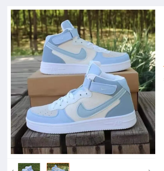 Premium%20Quality%20Padded%20High-Cut%20Collar%20Men's%20Sneakers%20-%20Lightweight%20-%20Ideal%20for%20Outdoor%20Comfort%20-%20Image%202
