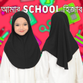 BABY GIRL HIJAB / HIJAB FOR KIDS /ONE TO EIGHT YEARS BABY'S Spandex cloth. 