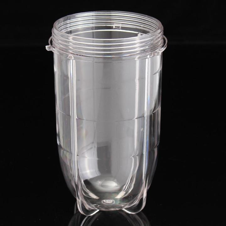 New Tall Cup Mug Clear Part For Magic Bu llet Juicer 250w Replacement [TALL] - Large