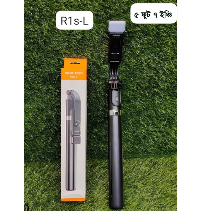 5 feet 7 Inches R1S-L Selfie Stick Tiktok Live Integrated Telescopic Portable Camera Stand Tripod