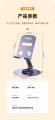Explosions desktop mobile phone bracket all metal 360 ° rotating folding flat ipd multifunctional universal lazy bracket. 