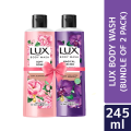Lux Body Wash Soft Rose & Magical Orchid 245ml Combo Pack (Free Loofah).
