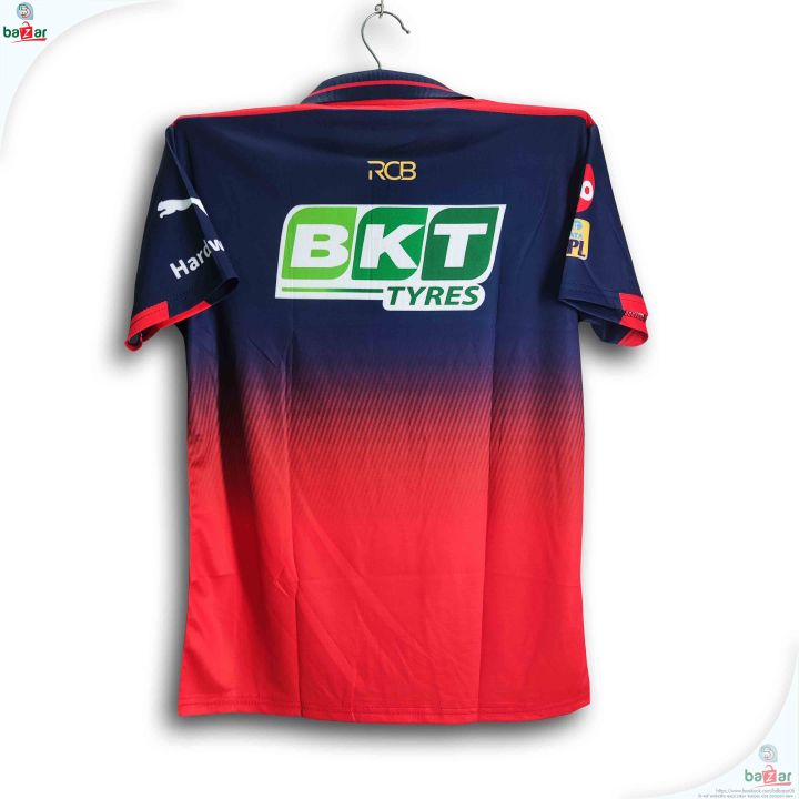 Royal%20Challengers%20Bangalore%20Premium%20IPL%20Cricket%20Jersey%20For%20Men%20-%20RCB%20Half%20Sleeve%20Collar%20Polo%20t%20shirt%20-%20RCB%20Jersey%202026%20-%20Image%203
