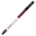 Baoke S7 Calligraphy Brush Pen. 