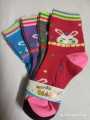 Socks for baby boy and girls 1 month to 12 years 4 pair combo.