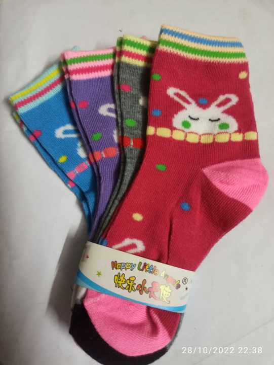 Socks%20for%20baby%20boy%20and%20girls%201%20month%20to%2012%20years%204%20pair%20combo%20-%20Image%204